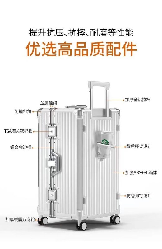 Çanta çerçevesi araba evrensel tekerlekli bavul büyük kapasiteli bagaj çok fonksiyonel fermuar ve alüminyum