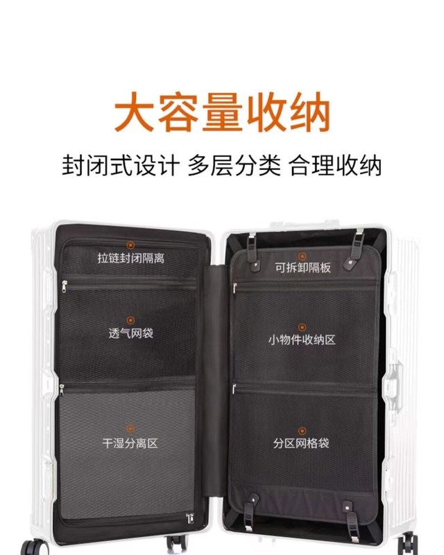 Çanta çerçevesi araba evrensel tekerlekli bavul büyük kapasiteli bagaj çok fonksiyonel fermuar ve alüminyum