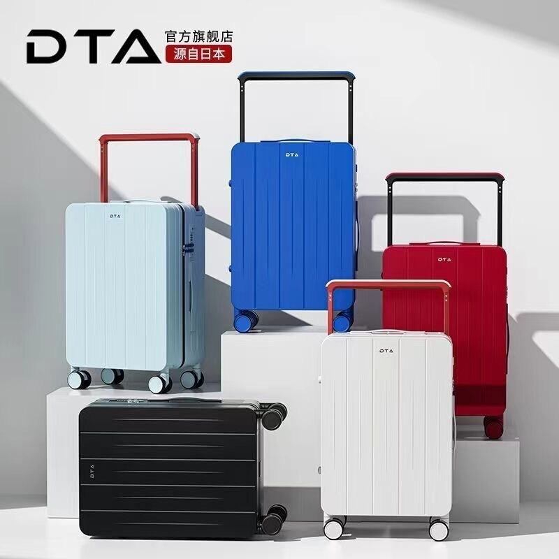 Yeni Trend Geniş Trolley PC Bagaj Su geçirmez fermuarlı sert kabuklu tekerlekli yolculuk çantası