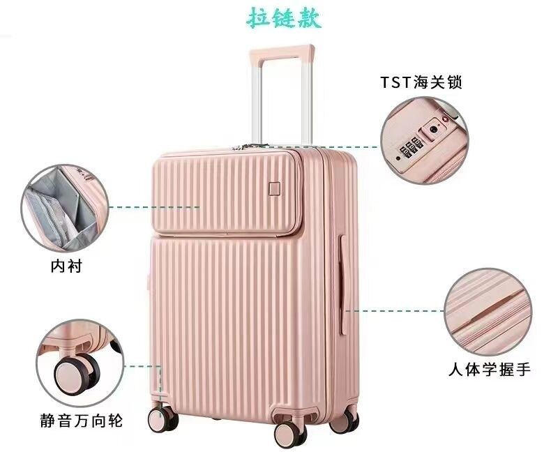 Yüksek Kaliteli ABS PC Sert Bagaj TSA ve Ön Açık Dizüstü Cep 20/24/26 Inç Bagaj Çantaları ile Bagaj Taşı