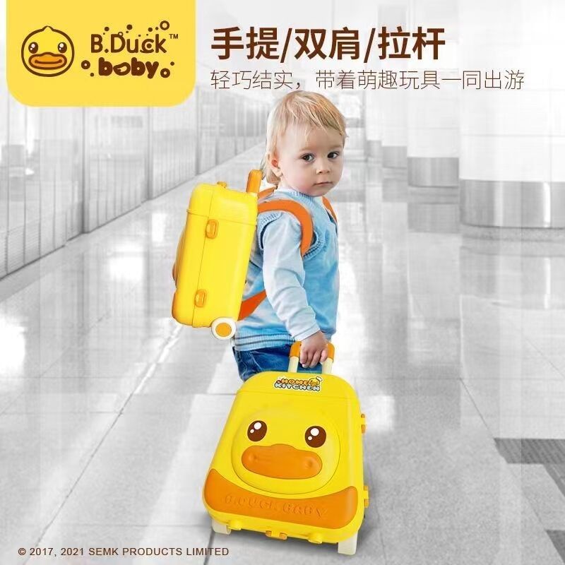 Toptan Özel Tasarımcı ABS Trolley Case Özel Baskı Bagaj Karikatür 2 Tekerlekli Çantalar Çocuklar İçin