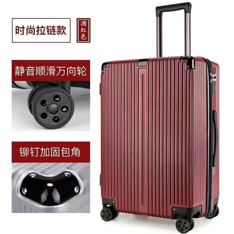 Fabrika Trolley Hard Case 18 20 22 24 26 Inch ABS Bagaj Dayanıklı Seyahat Çantası Bagaj Çantaları Setleri