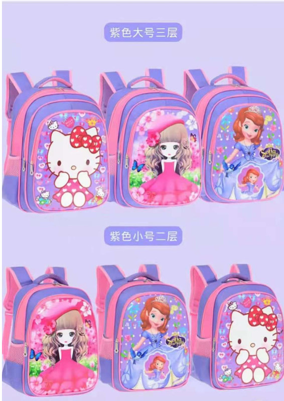 Yeni Kuromi Okulu 3D Basılı Sırt Çantası Karikatür Anime Örümcek Sırt Çantası Moda Büyük Kapasite Sırt Çantası