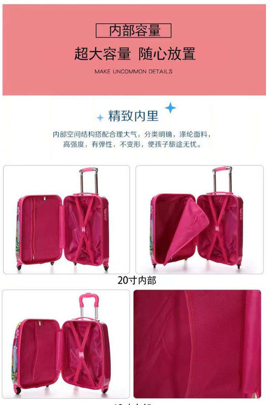 Yeni Toptan Satış Karikatür Resimleri 13 16 20 Inch Pc Çocuk Bagaj Özel Çocuk Çanta Tek boynuzlu 3D Baskı Çocuk Arabası