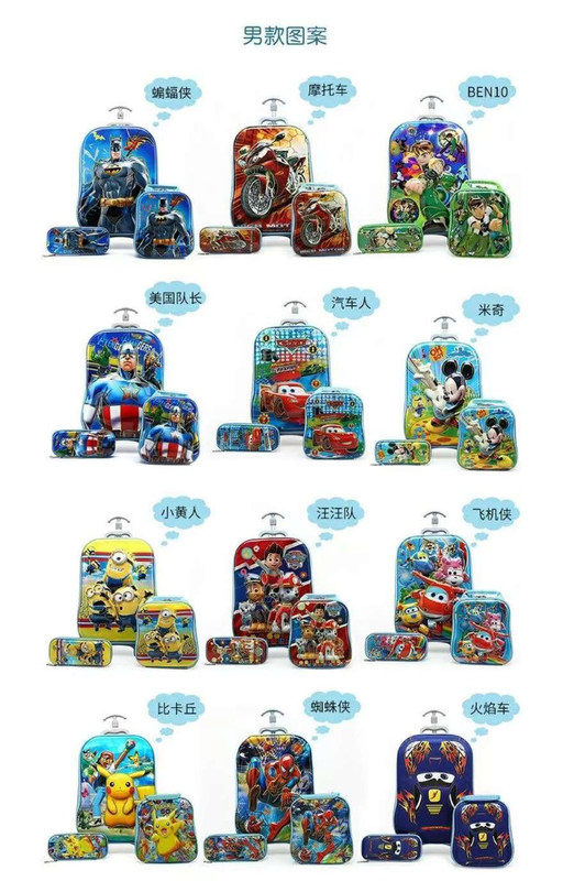 Kelebek Deniz kızı Dinozor Uzaycı Eva Çocuk Okul Çantası Set 3 D Trolley 3 In 1 Karikatür Çocuk Sırt Çantası