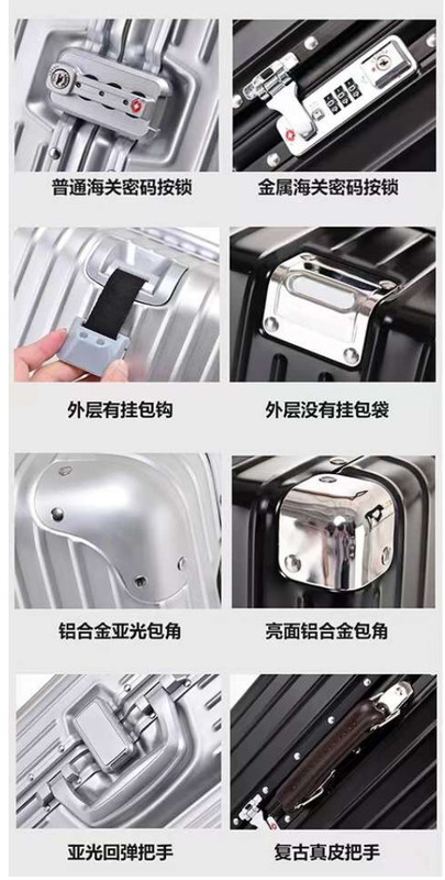 Üreticiler Büyük Kapasiteli Fabrika Alüminyum Çerçeve Çantaları 3 Parça Çanta Çantaları Kaplı Çanta Çantaları