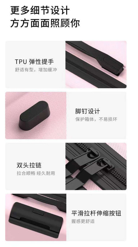 Toptan çizgi film çekme çubuğu Universal Wheel 20 