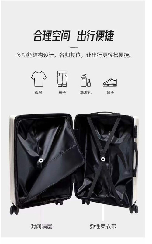 Spot Yeni Paket Köşede Bagaj Çantası Evrensel Tekerlekli Abs Araç Kutusu 20 Inç Yükleme Çantası Paketi