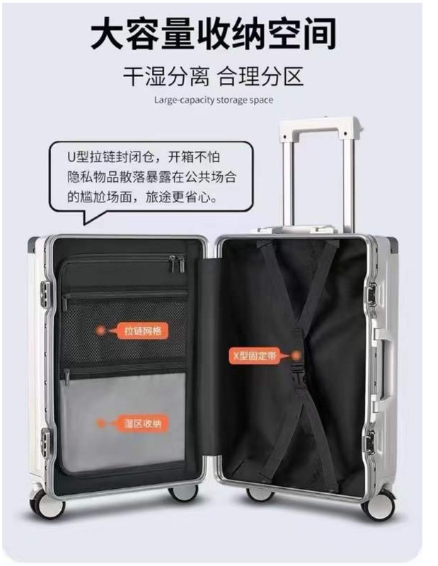 24 inçlik çanta ön açık sert kabuklu alüminyum çerçeve USB şarj portu TSA kilitli bardak tutucu ve orta telefon tutucu