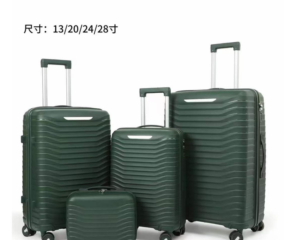 Sıcak Satış Popüler Trolley Bavul Dayanıklı Plastik PP Bagaj Setleri 4pcs Set Trolley Cüzdanları Döner Tekerleklerle Erkekler İçin