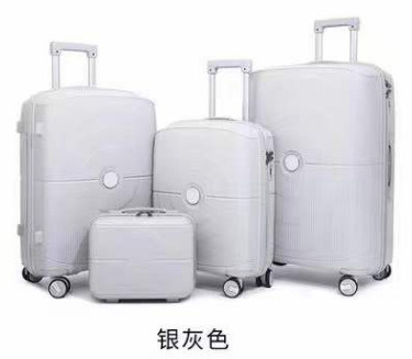 Yeni Moda 4PCS 14/20/24/28 PP Bagaj Seti Çok Fonksiyonel Seyahat Alışverişi Evrensel Tekerlekli Trolley Çanta