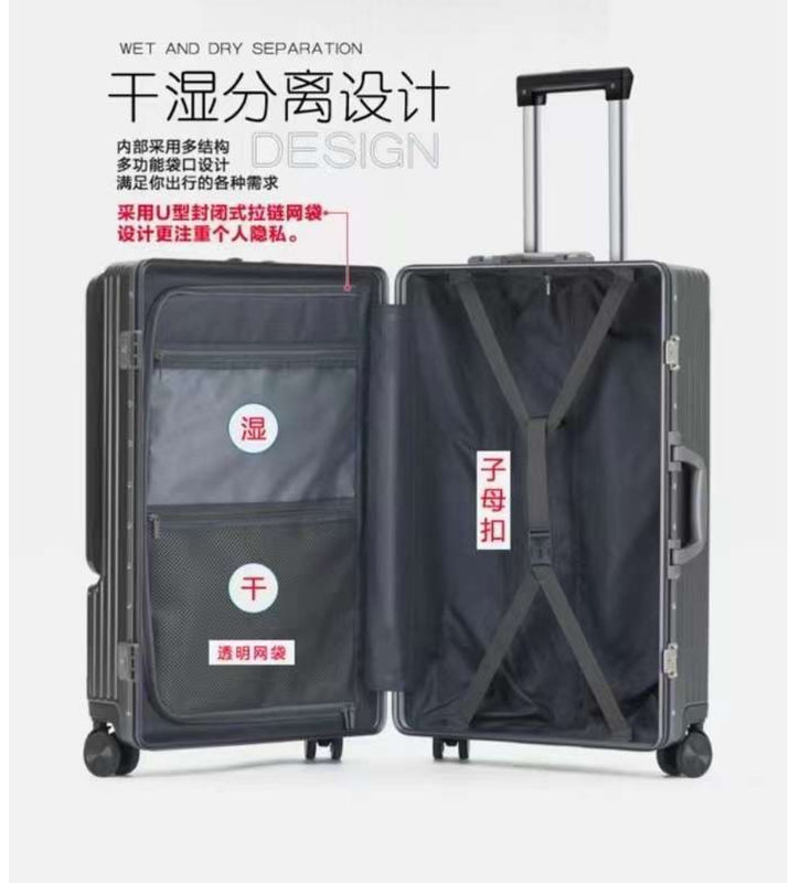 Çanta için TSA kilitleri ile Spinner Trolley Siyah, Koyu Yeşil, Kırmızı, 20 inçlik, PC Hardside Bavul