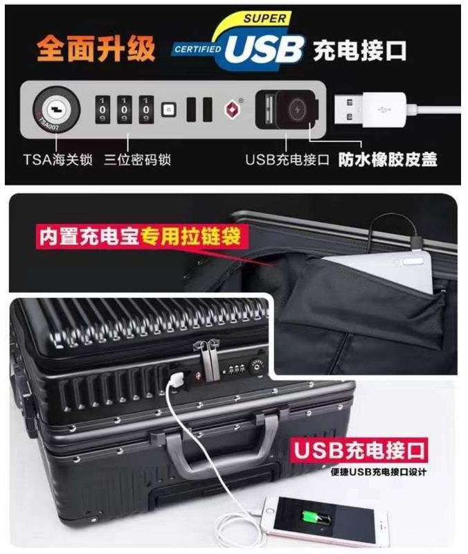 Çanta için TSA kilitleri ile Spinner Trolley Siyah, Koyu Yeşil, Kırmızı, 20 inçlik, PC Hardside Bavul