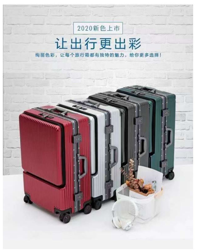Çanta için TSA kilitleri ile Spinner Trolley Siyah, Koyu Yeşil, Kırmızı, 20 inçlik, PC Hardside Bavul